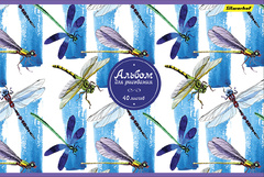 Альбом для рисования Silwerhof 485733 40л. A4 200x290мм Стрекозы 1диз. мел.картон склейка