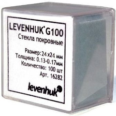 Стекло Levenhuk G100 100предм. прозрачный/белый (16282)