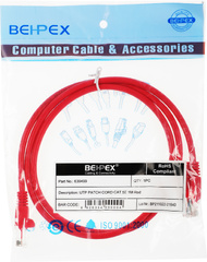 Патч-корд cat.5E molded 1м красный RJ-45 (m)-RJ-45 (m) (упак.:1шт)