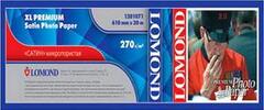 Бумага Lomond XL Premium Satin Photo Paper 1201071/270г/м2/белый атласно-глянцевое для струйной печати